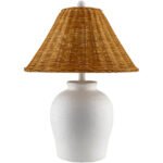 Jairo Global White Table Lamp