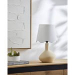 Eiman Rustic White/Cream Table Lamp - Image 2