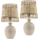 Michiko Modern Cream Table Lamp