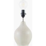 Johnell Modern Cream Table Lamp - Image 5