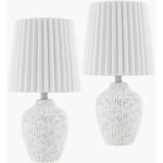 Ladreka Modern Cream Table Lamp