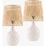 Natika Modern Cream Table Lamp