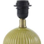 Trudie Modern Bright Yellow Table Lamp - Image 4