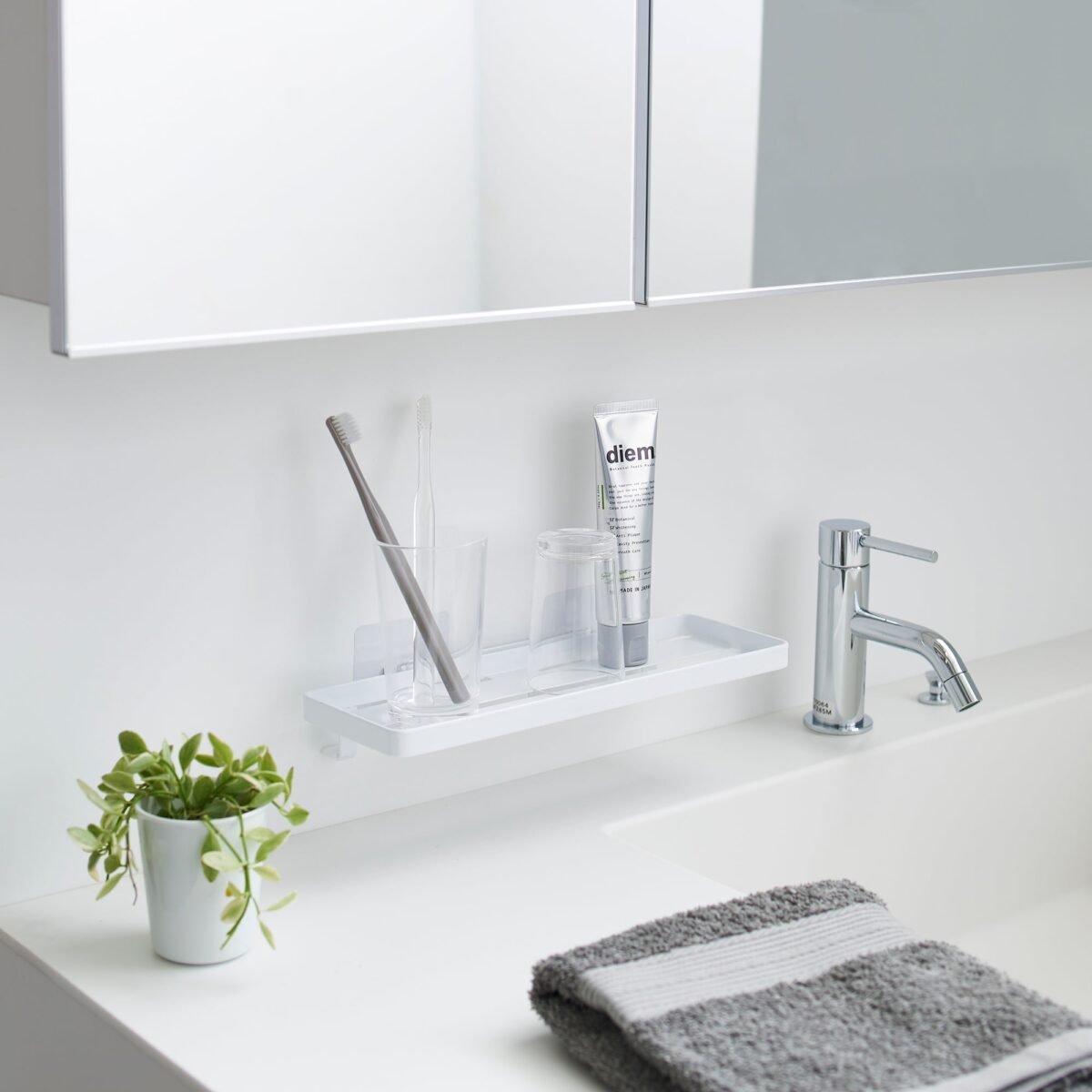 Traceless Adhesive Floating Tray - Steel - Image 1