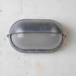 Radis Outdoor Wall Lamp - Image 13