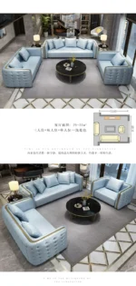 Modern Light luxury new classical sofa living room sofa European-style combination large apartment first floor leather sofa - Image 12