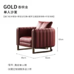 Goldoma Modern Lazy Sofa Bed convertible sofa bed pouf in minimalist living room