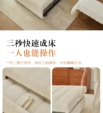 French design modern sofa bed – compact multifunctional sofa bed in a living room setting