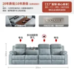 Nordic Electric Sofa Comfortable 2 Seater Lounge Romantic Sofa Apartment Relaxing Muebles Para El Hogar House Accessories - Image 20
