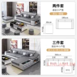 Goldoma U-shaped sectional sofa with built-in Bluetooth speakers and chaise lounge in a modern living room