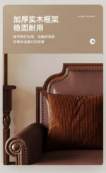 Goldoma foldable leather sofa bed in light luxury abstract pattern, converted to bed mode
