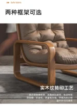 Goldoma Venetian leather sofa - premium leather sofa in a modern vintage style, compact single seat for living room