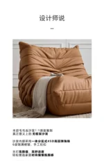 Nordic Ergonomic Living Room Sofas Minimalist Italian Boneless Lazy Living Room Sofas Vintage Elegant Canapé Salon Furniture - Image 25