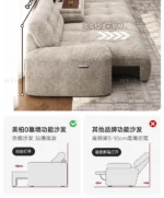 Electric Sleeper Sofas Adults Designer Cushion Comfortable Sofa Lounge Living Room Divani Da Soggiorno House Accessories - Image 27
