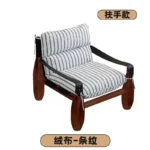 Goldoma Nordic Minimalist Living Room Sofa with black legs in a modern living room setting