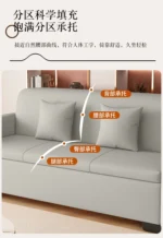 Goldoma modern minimalist single sofa chair for living room, compact design under 2000mm width