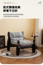 Goldoma Nordic Minimalist Living Room Sofa with black legs in a modern living room setting