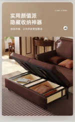 Goldoma foldable leather sofa bed in light luxury abstract pattern, converted to bed mode