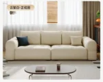 Goldoma modern L-shaped corner sofa with storage in cream chenille velvet, Scandinavian minimalist design for living room