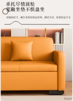 Goldoma modern minimalist single sofa chair for living room, compact design under 2000mm width