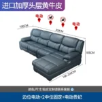 Goldoma L-Shaped Leather Sofa – waterproof genuine cowhide sectional in modern living room