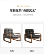 Goldoma Venetian leather sofa - premium leather sofa in a modern vintage style, compact single seat for living room