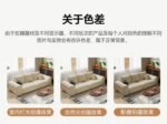 Goldoma modern L-shaped corner sofa with storage in cream chenille velvet, Scandinavian minimalist design for living room