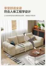 Goldoma modern L-shaped corner sofa with storage in cream chenille velvet, Scandinavian minimalist design for living room