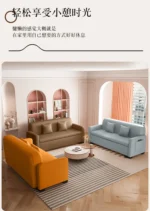 Goldoma modern minimalist single sofa chair for living room, compact design under 2000mm width