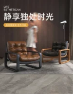 Goldoma Venetian leather sofa - premium leather sofa in a modern vintage style, compact single seat for living room