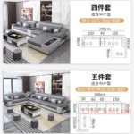 Goldoma U-shaped sectional sofa with built-in Bluetooth speakers and chaise lounge in a modern living room