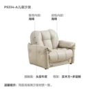 Goldoma compact modern tufted sofa in a living room – minimalist Chesterfield style with tufted back