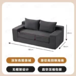 Goldoma Nordic Classic Modern Living Room Sofa - ergonomic single seat sofa in Scandinavian style for small living rooms