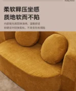 Goldoma modular boneless sofa bed in retro glam style, showing versatile living room couch