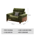 Goldoma Minimalist U-Shape Sectional Sofa in green chenille fabric with sofa bed function for modern living rooms