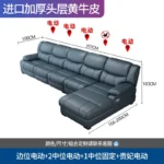 Goldoma L-Shaped Leather Sofa – waterproof genuine cowhide sectional in modern living room