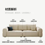 Goldoma modern L-shaped corner sofa with storage in cream chenille velvet, Scandinavian minimalist design for living room