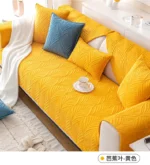 Nordic sofa cushion simple modern leather sofa cover non slip cushion four seasons universal sofa dust cover cover - Image 26
