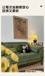 Goldoma Minimalist U-Shape Sectional Sofa in green chenille fabric with sofa bed function for modern living rooms