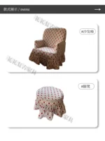 Goldoma L-shaped sectional sofa modern corner couch in living room with Scandinavian design and wood frame