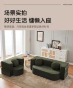 Goldoma modular boneless sofa bed in retro glam style, showing versatile living room couch