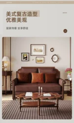 Goldoma foldable leather sofa bed in light luxury abstract pattern, converted to bed mode