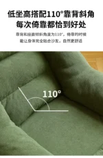 Goldoma corduroy u-shaped sectional sofa in olive green with ottoman, modern minimalist design for living room