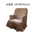 Goldoma L-shaped sectional sofa modern corner couch in living room with Scandinavian design and wood frame