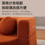 Goldoma modular boneless sofa bed in retro glam style, showing versatile living room couch