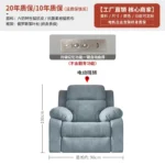 Nordic Electric Sofa Comfortable 2 Seater Lounge Romantic Sofa Apartment Relaxing Muebles Para El Hogar House Accessories - Image 9