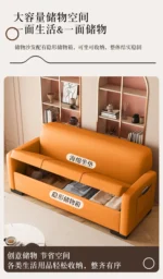 Goldoma modern minimalist single sofa chair for living room, compact design under 2000mm width