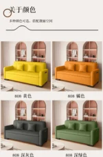Goldoma modern minimalist single sofa chair for living room, compact design under 2000mm width