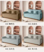 Goldoma modern minimalist single sofa chair for living room, compact design under 2000mm width