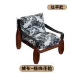 Goldoma Nordic Minimalist Living Room Sofa with black legs in a modern living room setting